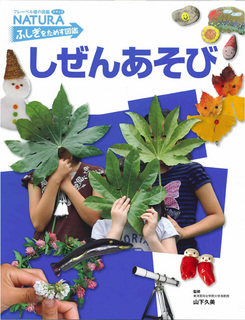 0_cover.jpg