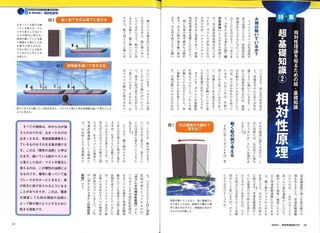 20150615104038_00004.jpg