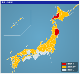 スクリーンショット(2012-11-06 19.52.00).png