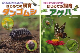 表1のコピー3.jpg