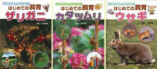 表1のコピー4.jpg