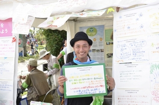 JTP120716_7506.JPG