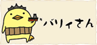 banner1_s.gif