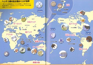 map.jpg