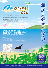 poster_s.jpg